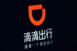 （1分钟教程）绥化市工厂_哔哩哔哩